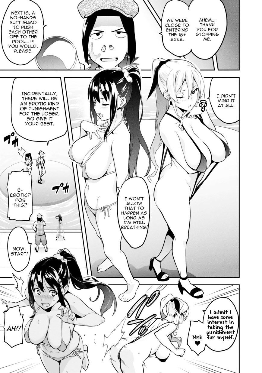 Maken-ki! - Inaho to Yukai na Nakamatachi- Chapter 84 page 27 - 