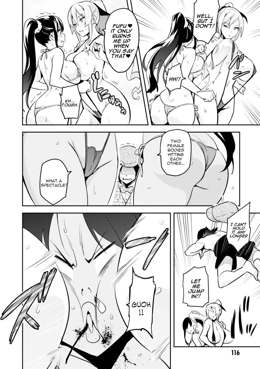 Maken-ki! - Inaho to Yukai na Nakamatachi- Chapter 84 page 28 - 