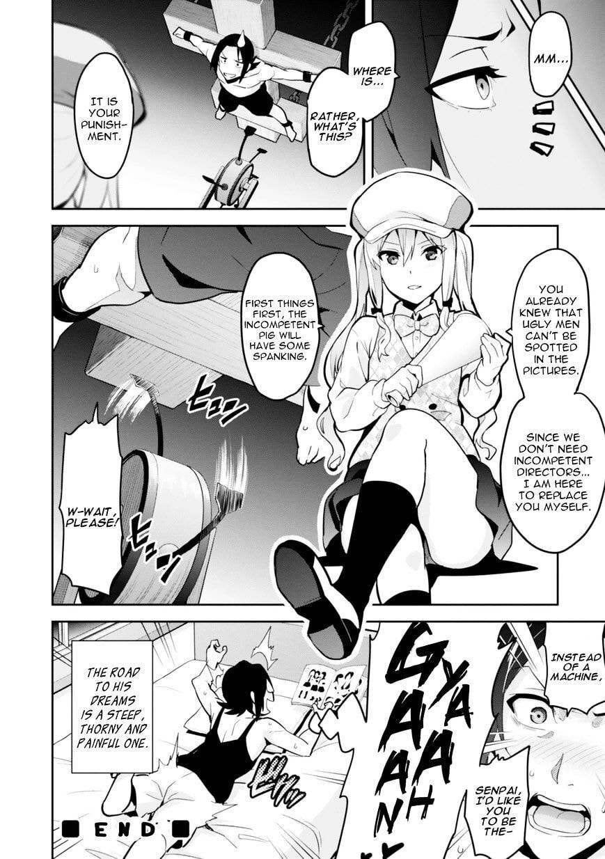 Maken-ki! - Inaho to Yukai na Nakamatachi- Chapter 84 page 30 - 