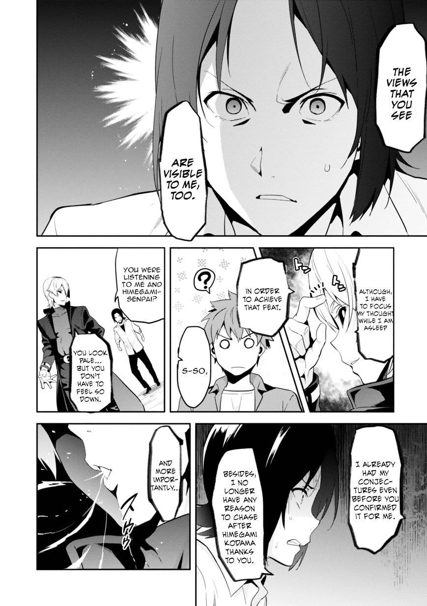 Maken-ki! - Inaho to Yukai na Nakamatachi- Chapter 84 page 5 - 