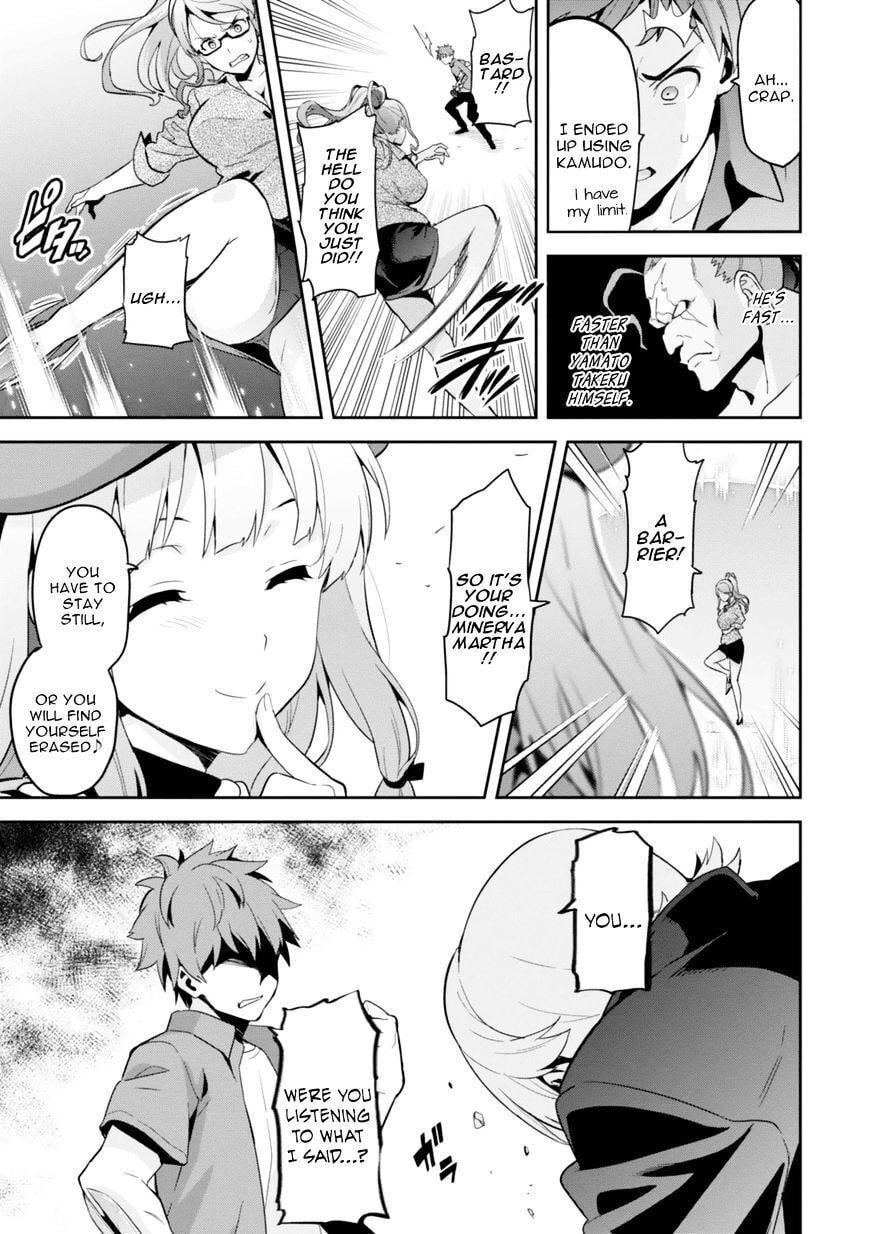 Maken-ki! - Inaho to Yukai na Nakamatachi- Chapter 84 page 10 - 