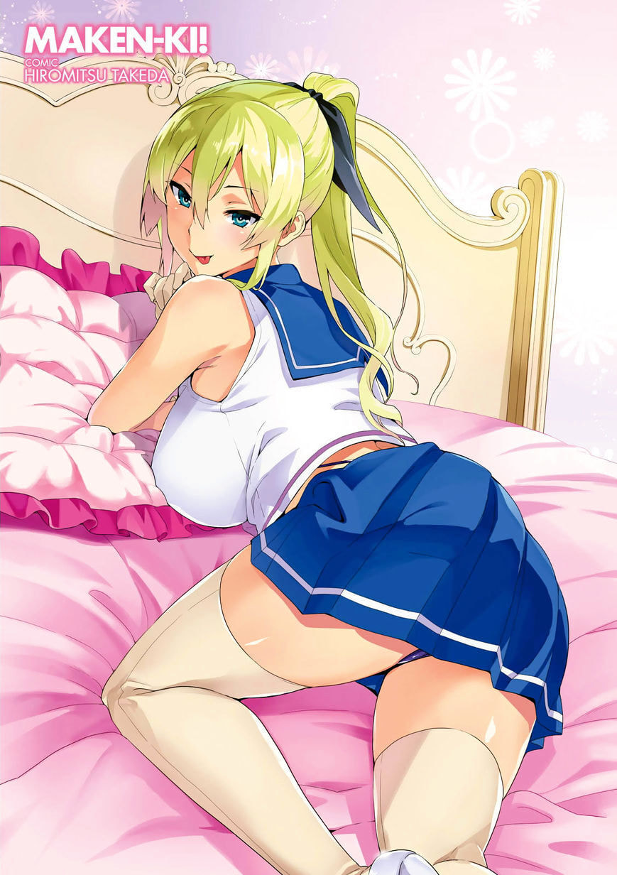 Maken-ki! - Inaho to Yukai na Nakamatachi- Chapter 85 page 2 - 