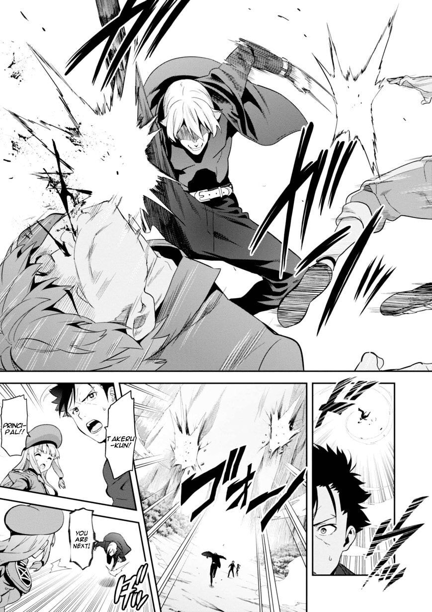 Maken-ki! - Inaho to Yukai na Nakamatachi- Chapter 85 page 14 - 