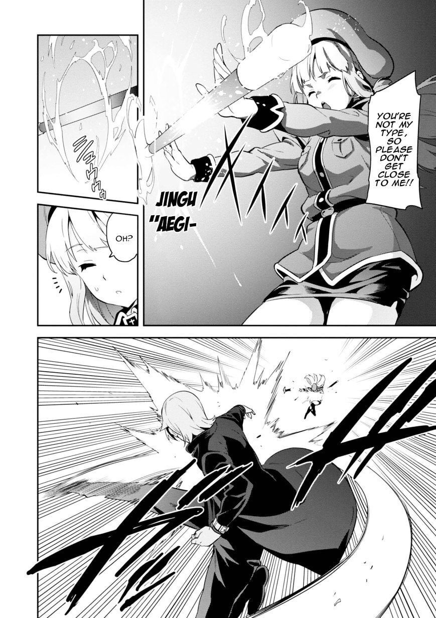 Maken-ki! - Inaho to Yukai na Nakamatachi- Chapter 85 page 15 - 