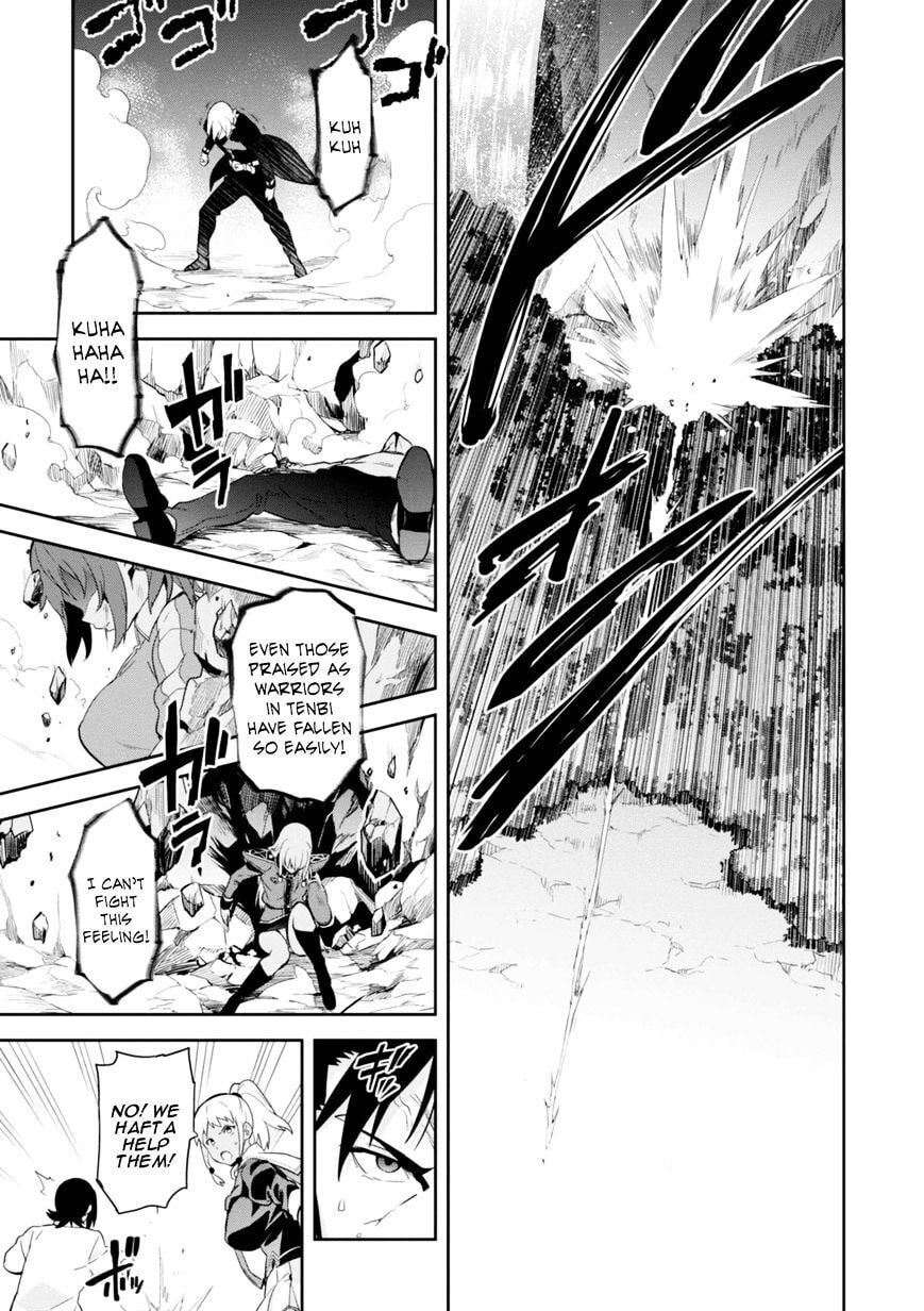 Maken-ki! - Inaho to Yukai na Nakamatachi- Chapter 85 page 16 - 
