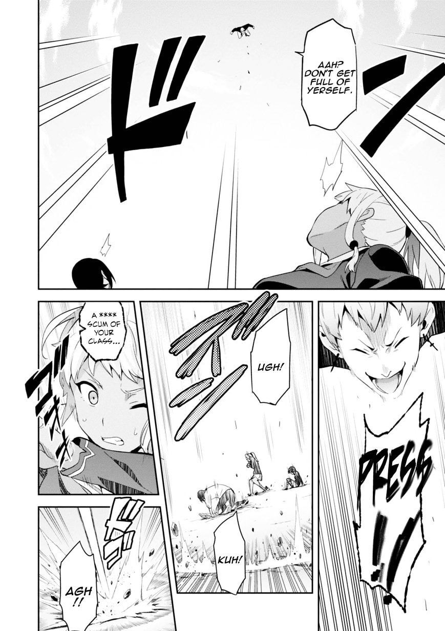 Maken-ki! - Inaho to Yukai na Nakamatachi- Chapter 85 page 17 - 