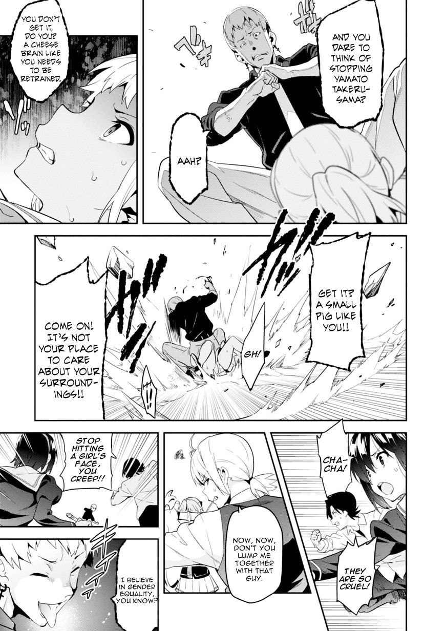 Maken-ki! - Inaho to Yukai na Nakamatachi- Chapter 85 page 18 - 