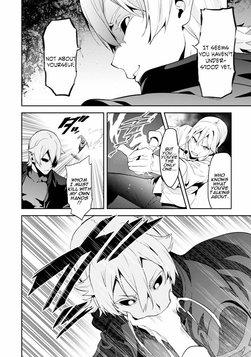 Maken-ki! - Inaho to Yukai na Nakamatachi- Chapter 85 page 21 - 