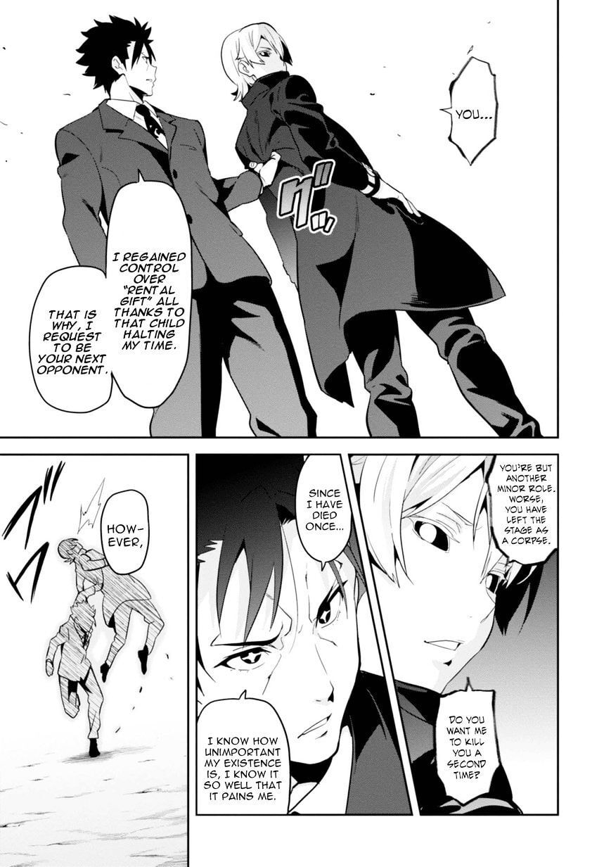Maken-ki! - Inaho to Yukai na Nakamatachi- Chapter 85 page 25 - 