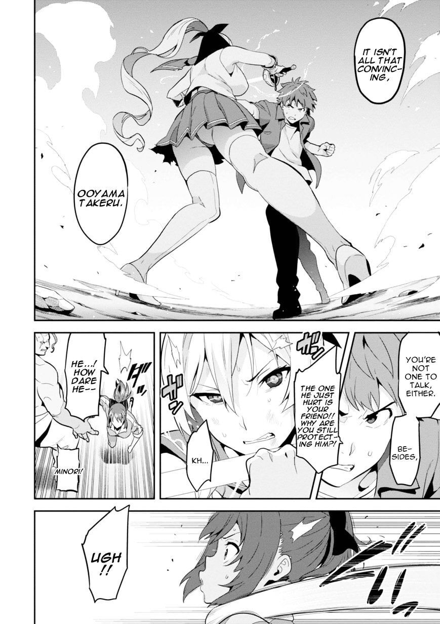 Maken-ki! - Inaho to Yukai na Nakamatachi- Chapter 85 page 8 - 
