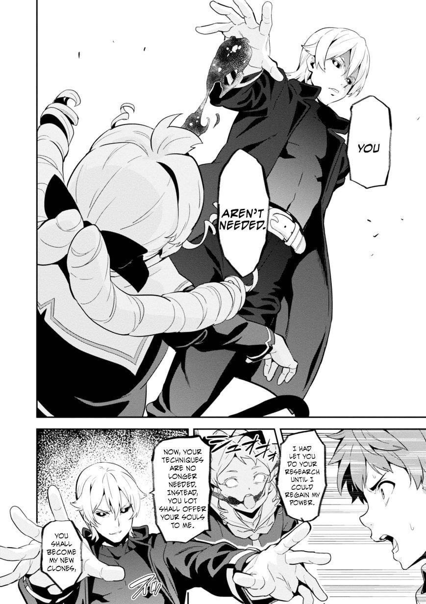 Maken-ki! - Inaho to Yukai na Nakamatachi- Chapter 85 page 10 - 