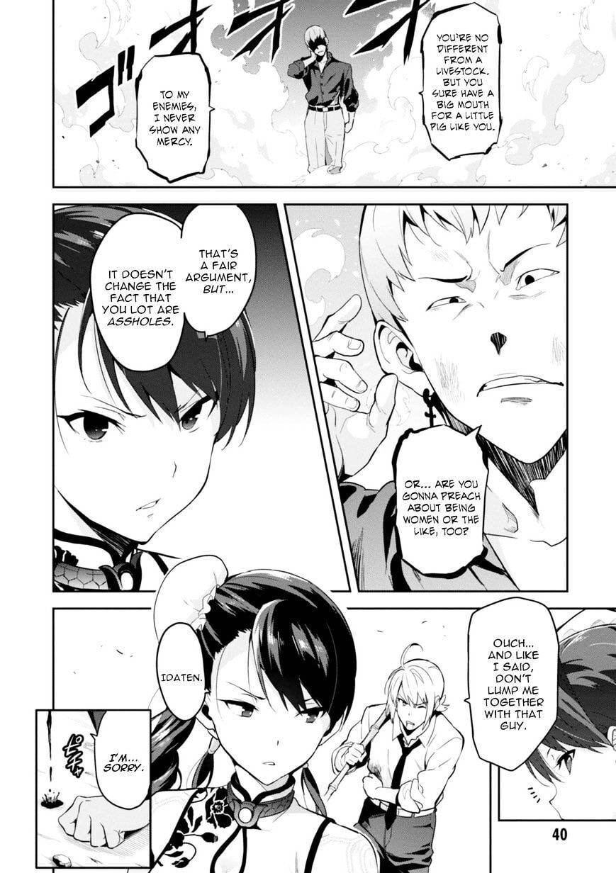 Maken-ki! - Inaho to Yukai na Nakamatachi- Chapter 86 page 12 - 