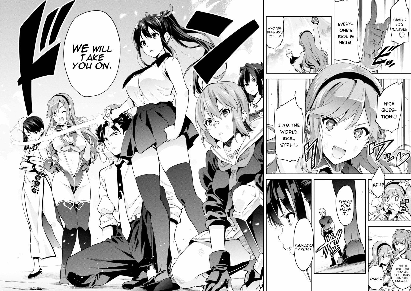 Maken-ki! - Inaho to Yukai na Nakamatachi- Chapter 86 page 14 - 