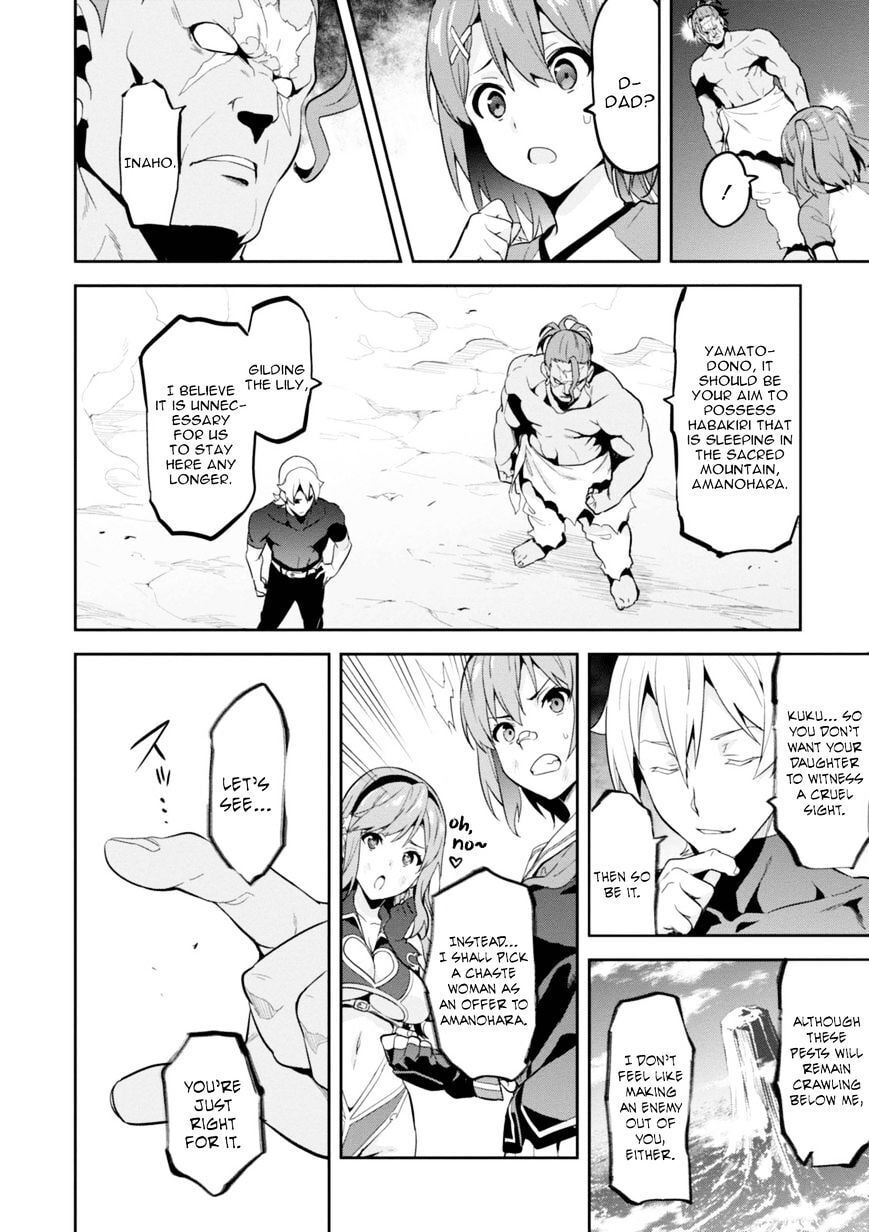Maken-ki! - Inaho to Yukai na Nakamatachi- Chapter 86 page 15 - 