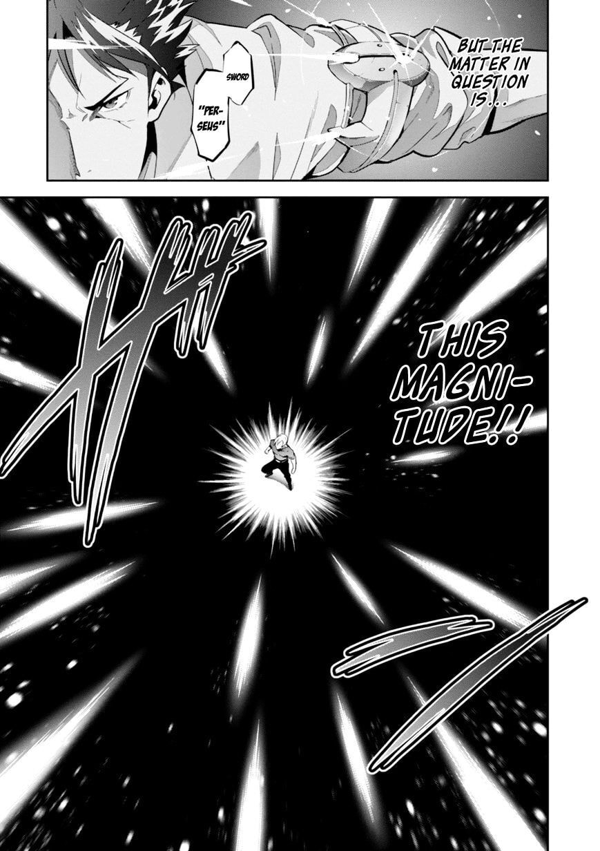 Maken-ki! - Inaho to Yukai na Nakamatachi- Chapter 86 page 3 - 