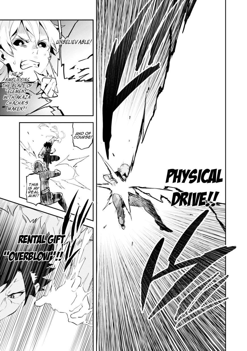 Maken-ki! - Inaho to Yukai na Nakamatachi- Chapter 86 page 5 - 
