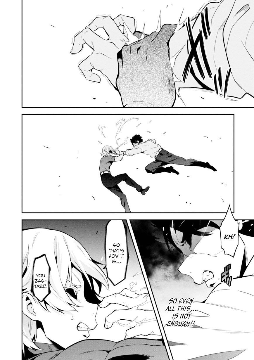 Maken-ki! - Inaho to Yukai na Nakamatachi- Chapter 86 page 6 - 