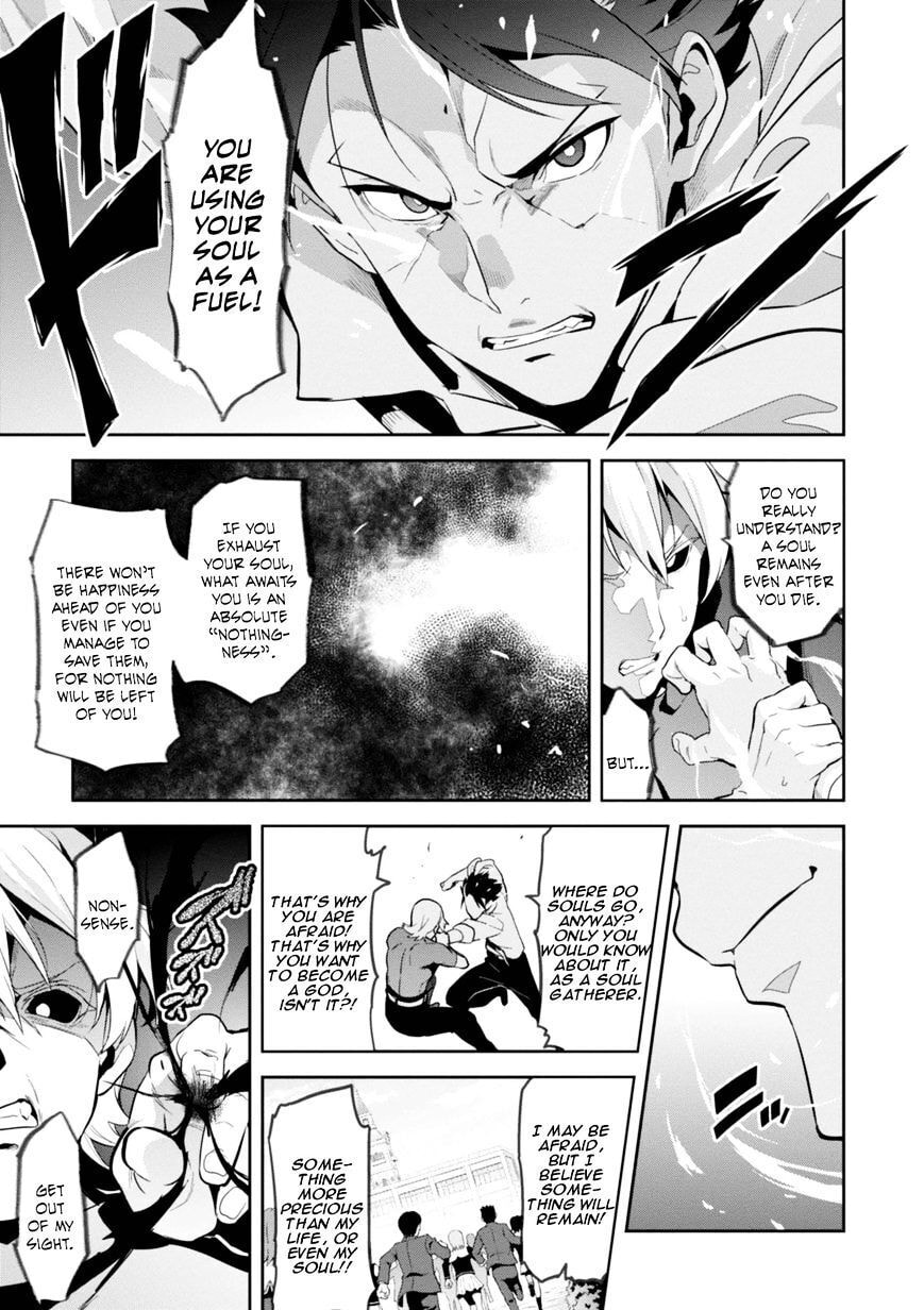 Maken-ki! - Inaho to Yukai na Nakamatachi- Chapter 86 page 7 - 
