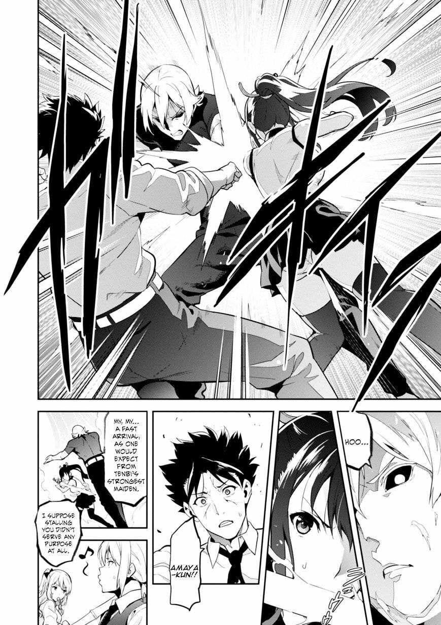 Maken-ki! - Inaho to Yukai na Nakamatachi- Chapter 86 page 8 - 