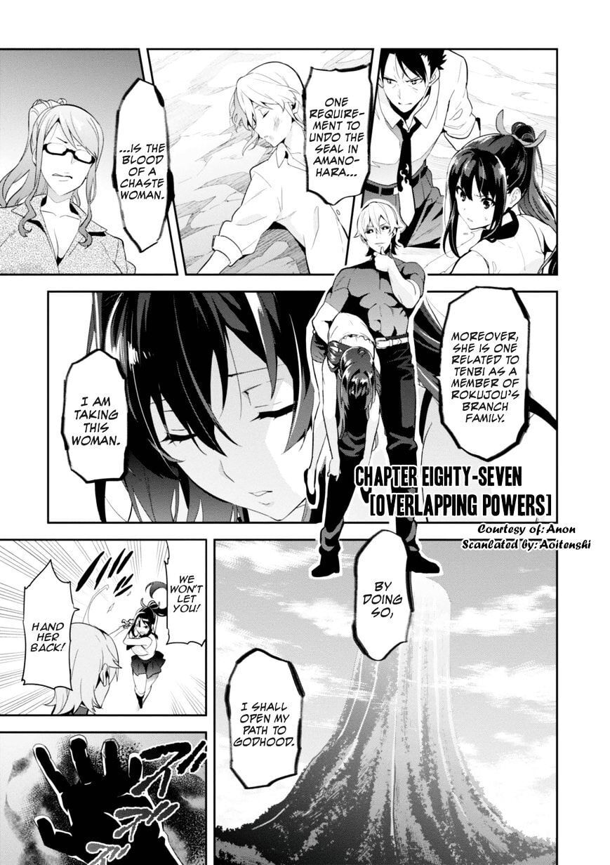 Maken-ki! - Inaho to Yukai na Nakamatachi- Chapter 87 page 1 - 