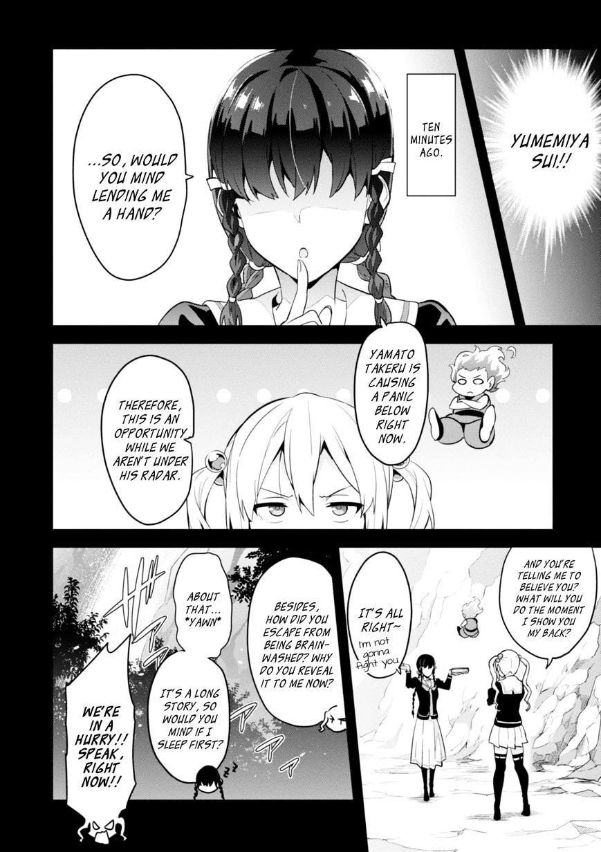 Maken-ki! - Inaho to Yukai na Nakamatachi- Chapter 87 page 12 - 