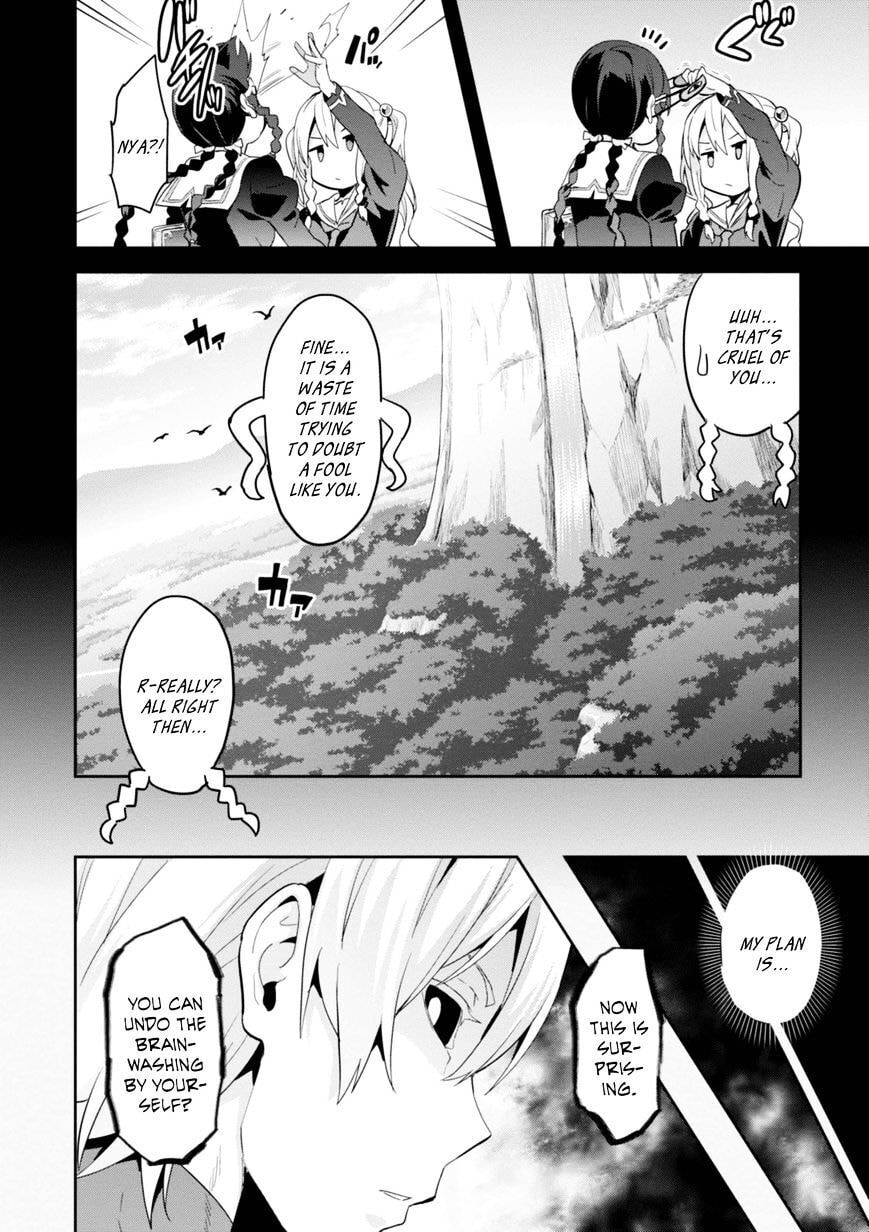 Maken-ki! - Inaho to Yukai na Nakamatachi- Chapter 87 page 14 - 