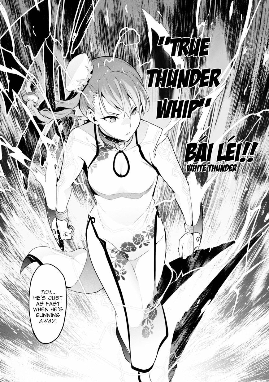 Maken-ki! - Inaho to Yukai na Nakamatachi- Chapter 87 page 17 - 