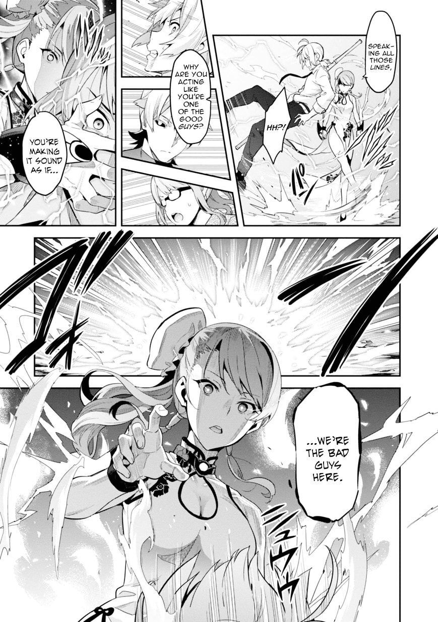 Maken-ki! - Inaho to Yukai na Nakamatachi- Chapter 87 page 19 - 