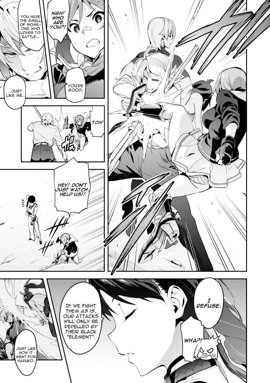 Maken-ki! - Inaho to Yukai na Nakamatachi- Chapter 87 page 3 - 