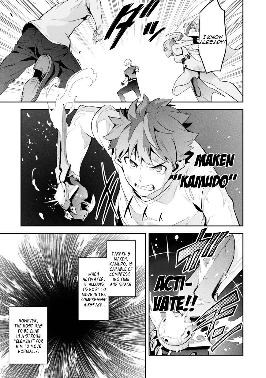 Maken-ki! - Inaho to Yukai na Nakamatachi- Chapter 87 page 24 - 