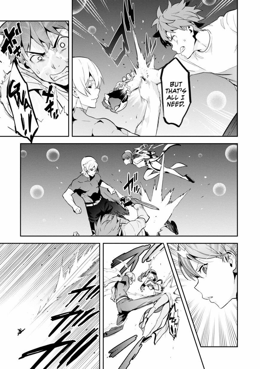 Maken-ki! - Inaho to Yukai na Nakamatachi- Chapter 87 page 26 - 