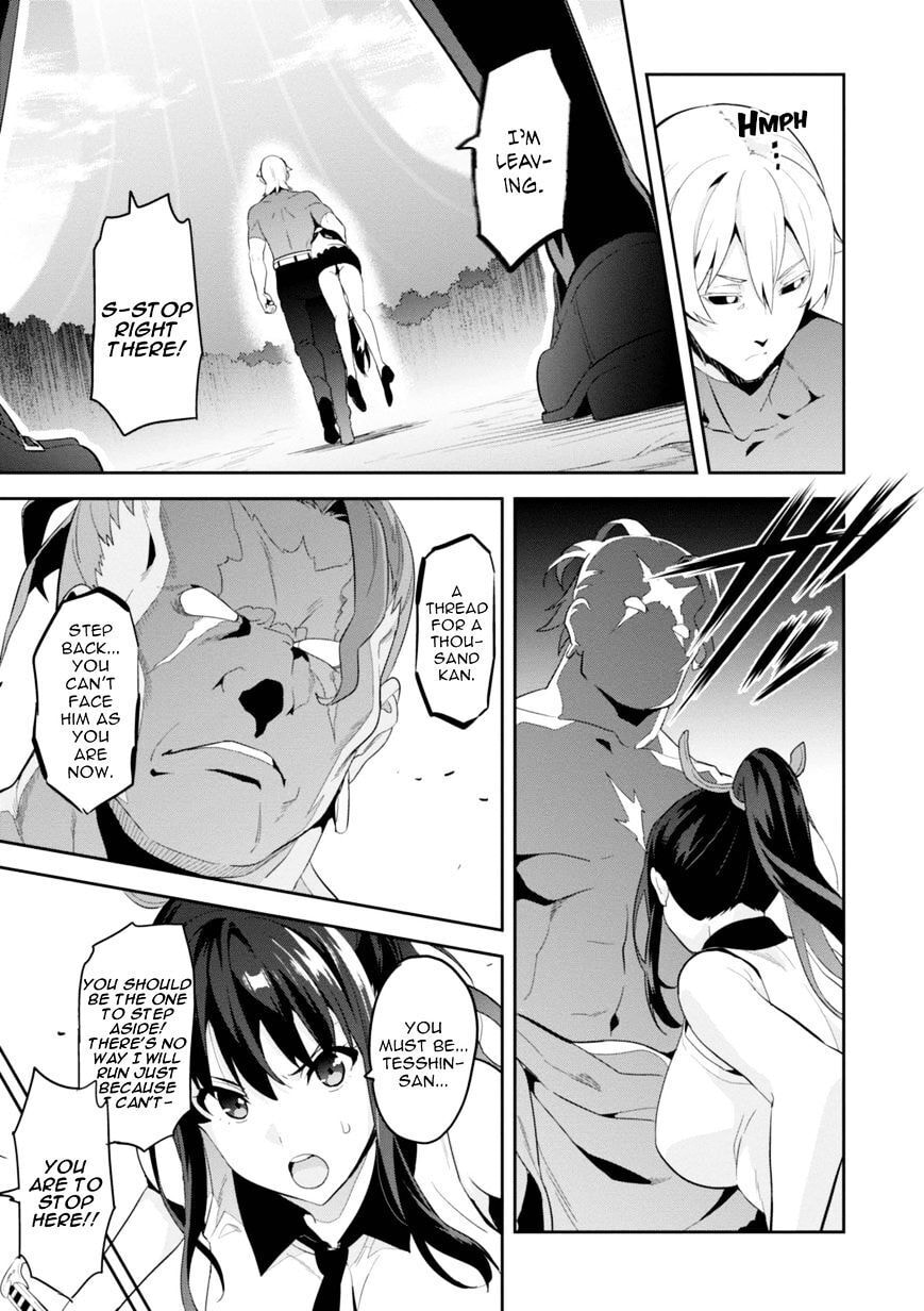 Maken-ki! - Inaho to Yukai na Nakamatachi- Chapter 87 page 5 - 