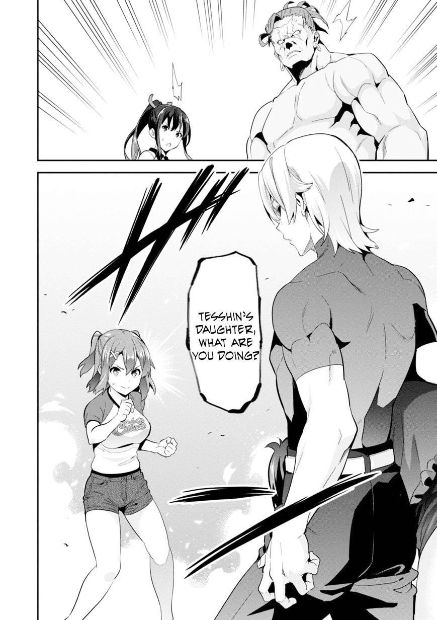 Maken-ki! - Inaho to Yukai na Nakamatachi- Chapter 87 page 6 - 