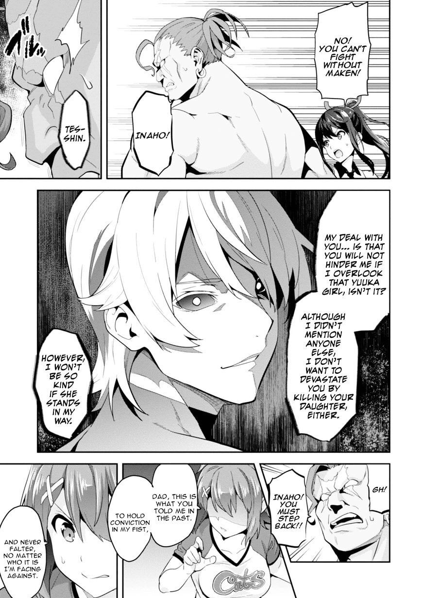 Maken-ki! - Inaho to Yukai na Nakamatachi- Chapter 87 page 7 - 
