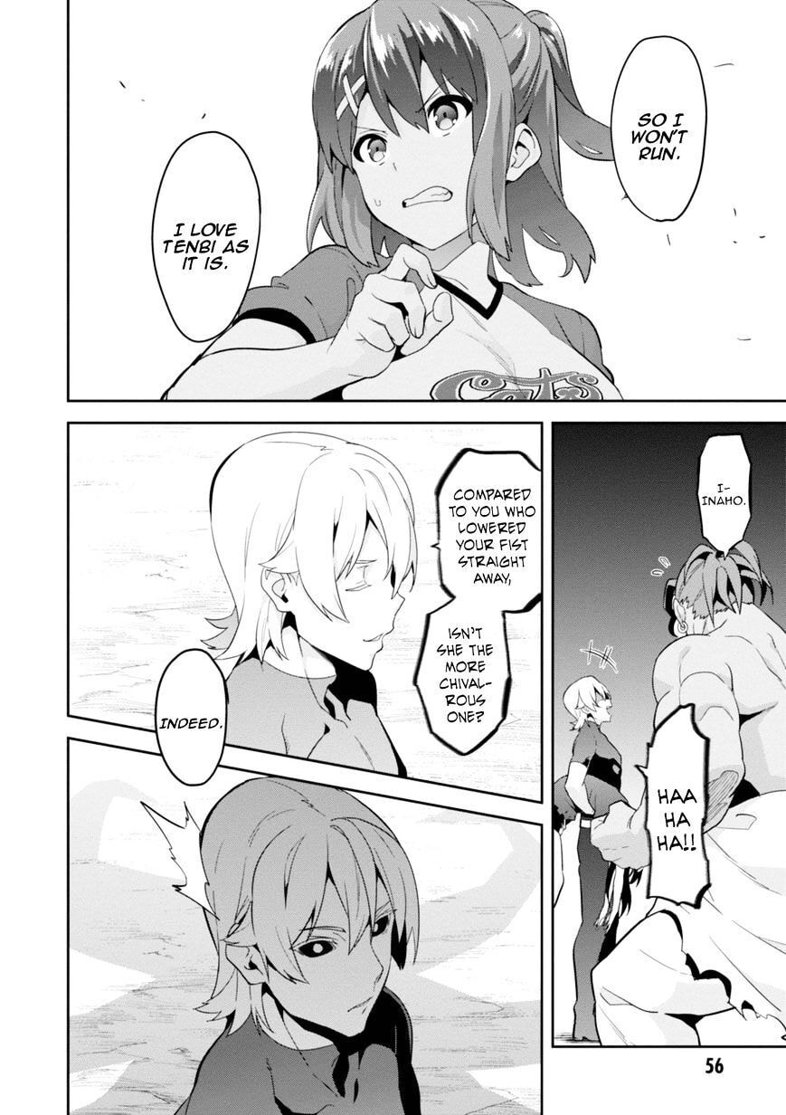 Maken-ki! - Inaho to Yukai na Nakamatachi- Chapter 87 page 8 - 