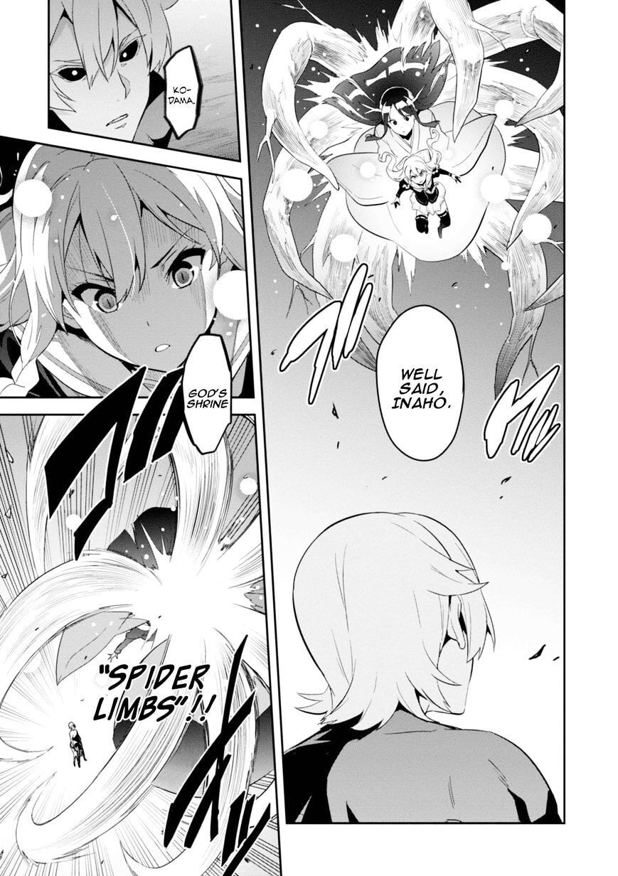 Maken-ki! - Inaho to Yukai na Nakamatachi- Chapter 87 page 9 - 