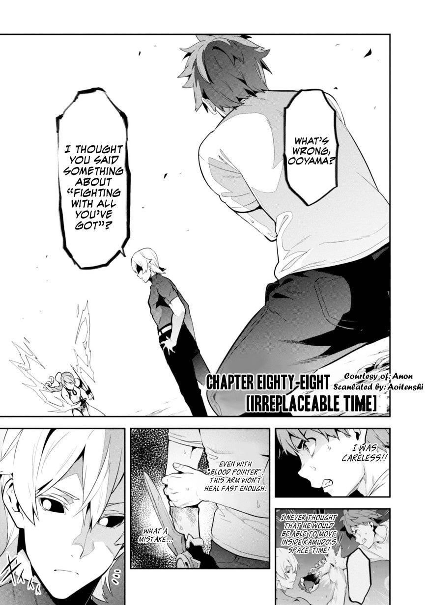 Maken-ki! - Inaho to Yukai na Nakamatachi- Chapter 88 page 1 - 