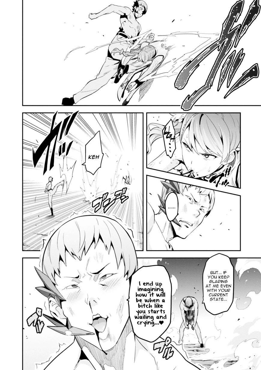 Maken-ki! - Inaho to Yukai na Nakamatachi- Chapter 88 page 13 - 