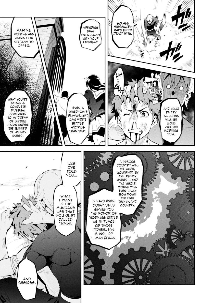 Maken-ki! - Inaho to Yukai na Nakamatachi- Chapter 88 page 14 - 