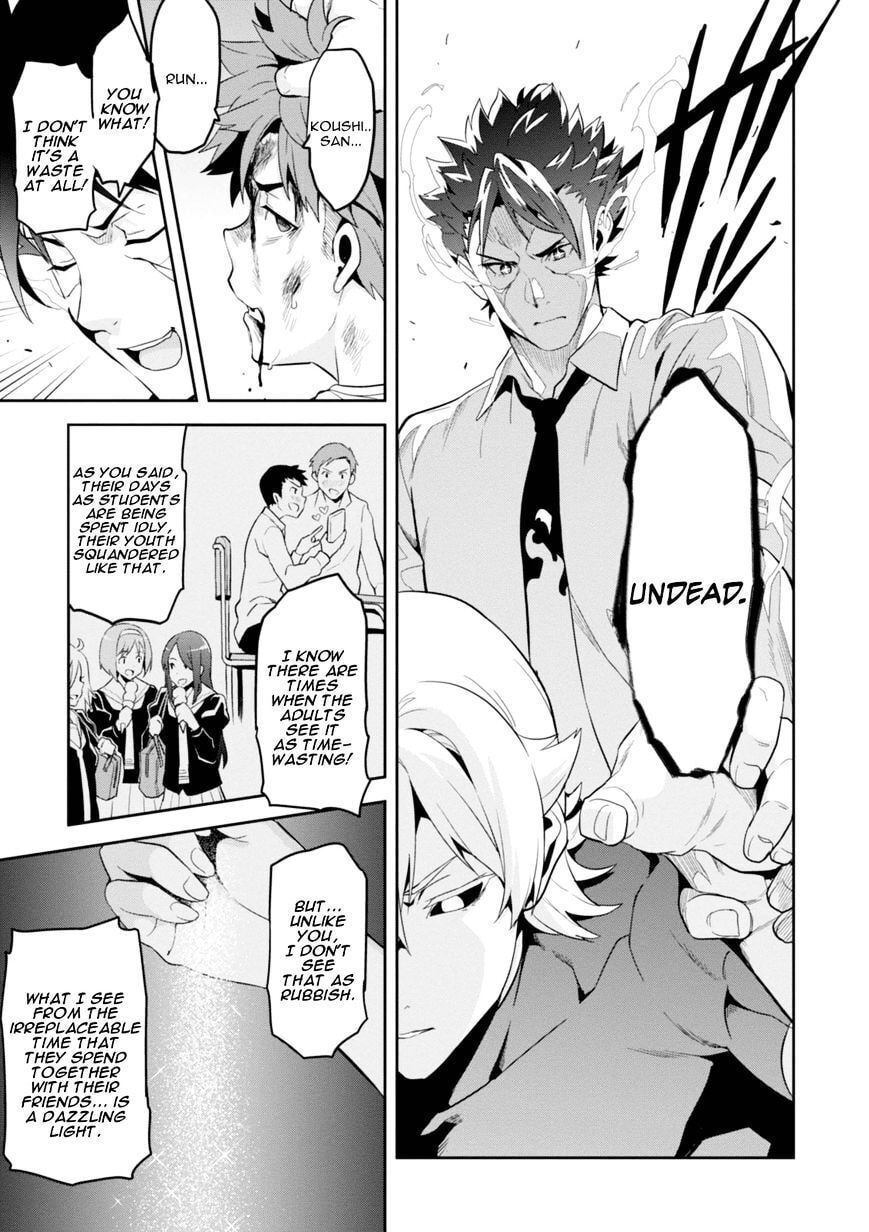 Maken-ki! - Inaho to Yukai na Nakamatachi- Chapter 88 page 16 - 