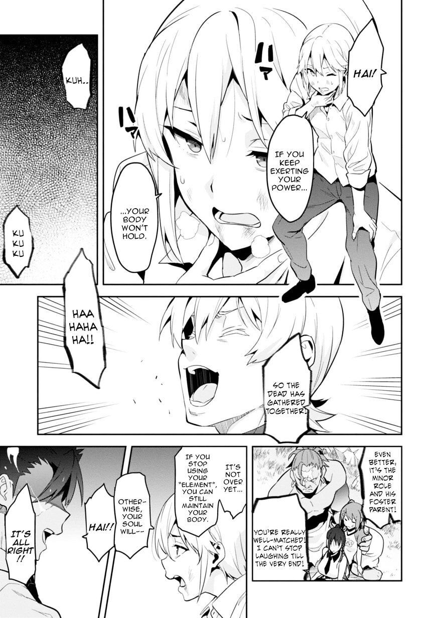 Maken-ki! - Inaho to Yukai na Nakamatachi- Chapter 88 page 18 - 