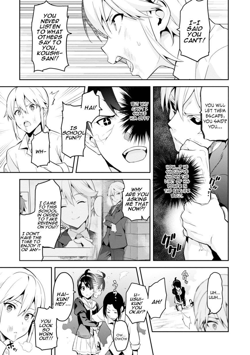 Maken-ki! - Inaho to Yukai na Nakamatachi- Chapter 88 page 20 - 