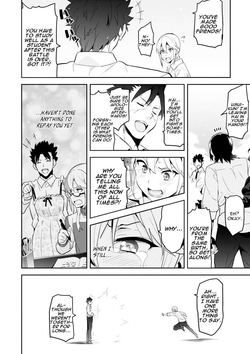 Maken-ki! - Inaho to Yukai na Nakamatachi- Chapter 88 page 21 - 