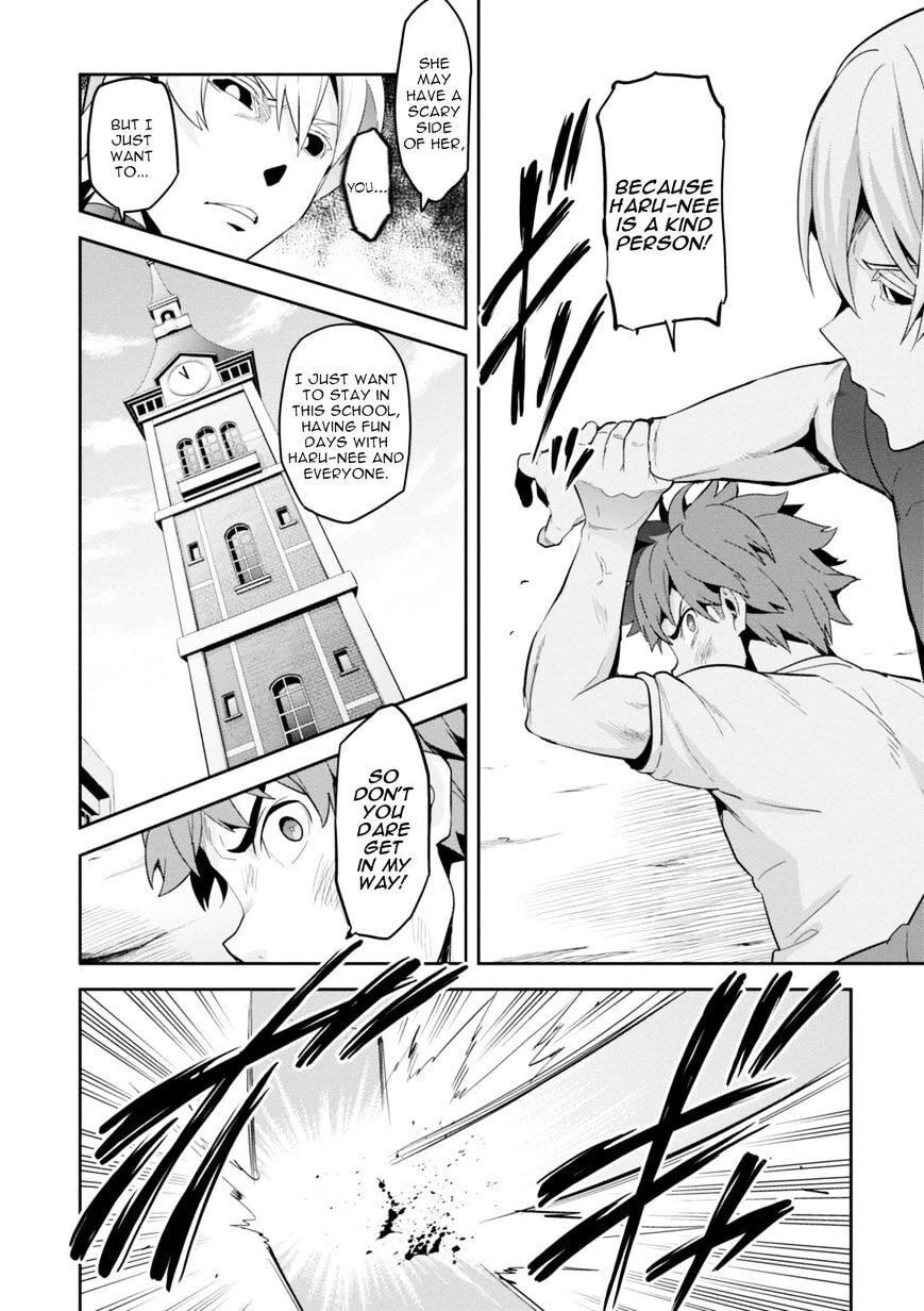Maken-ki! - Inaho to Yukai na Nakamatachi- Chapter 88 page 10 - 