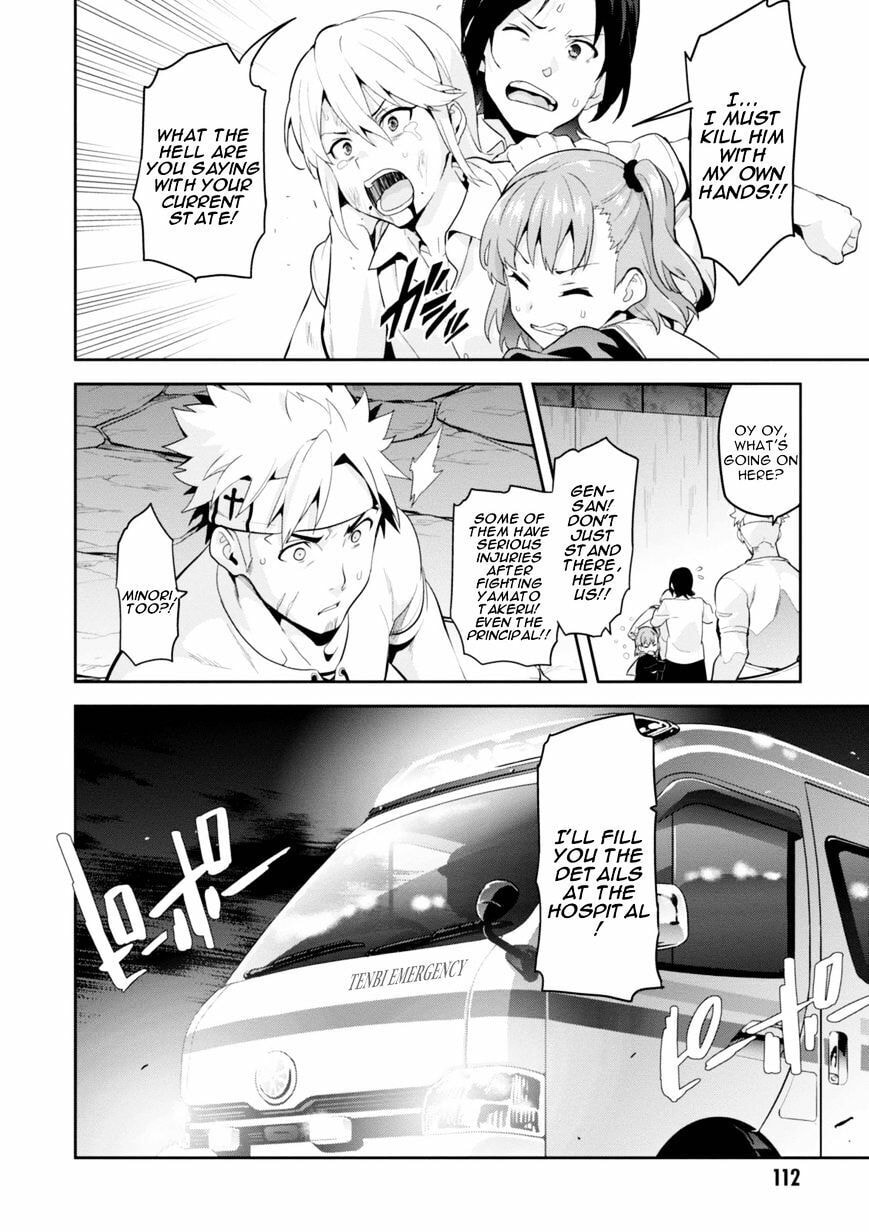 Maken-ki! - Inaho to Yukai na Nakamatachi- Chapter 89 page 2 - 