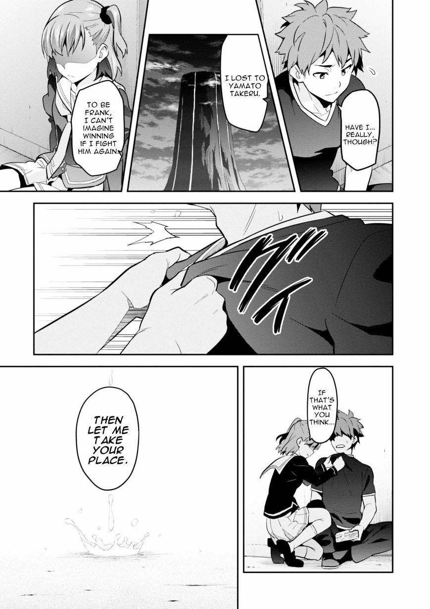Maken-ki! - Inaho to Yukai na Nakamatachi- Chapter 89 page 11 - 