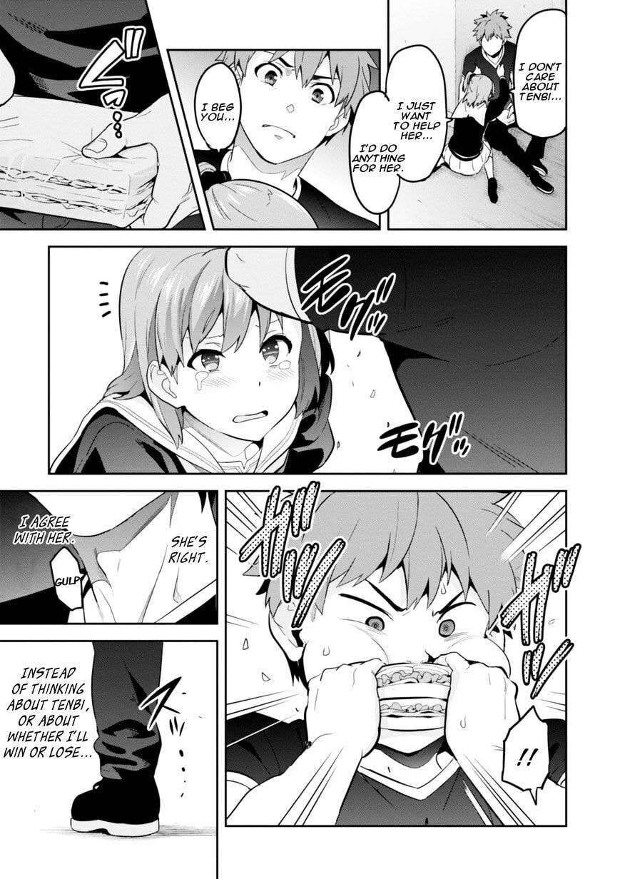Maken-ki! - Inaho to Yukai na Nakamatachi- Chapter 89 page 13 - 