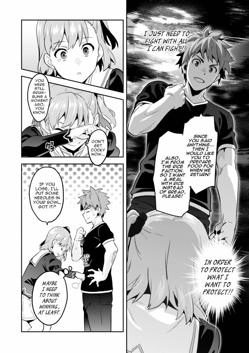 Maken-ki! - Inaho to Yukai na Nakamatachi- Chapter 89 page 14 - 