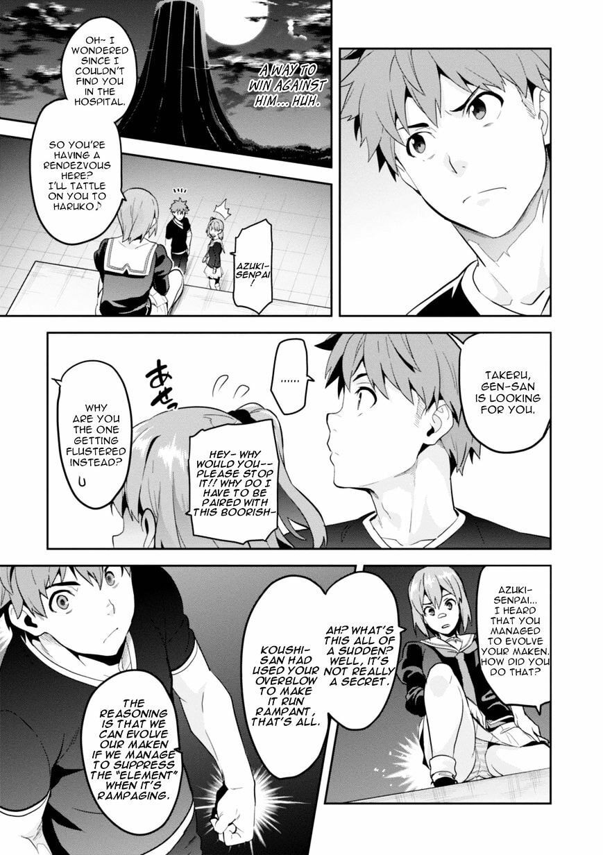 Maken-ki! - Inaho to Yukai na Nakamatachi- Chapter 89 page 15 - 