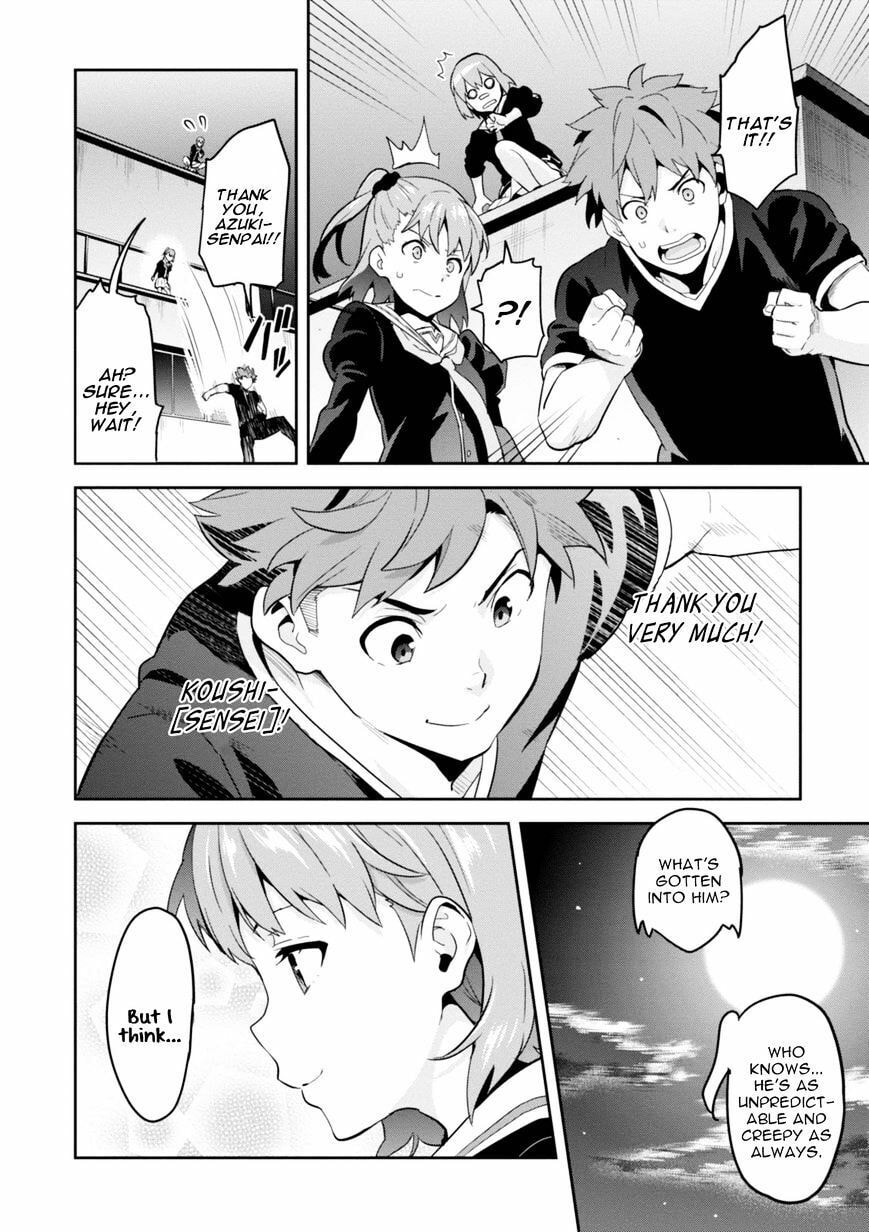 Maken-ki! - Inaho to Yukai na Nakamatachi- Chapter 89 page 16 - 